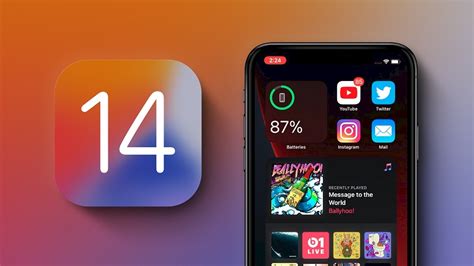 Ios14正式版什么时候更新 苹果ios14正式版发布时间预测 芝麻科技讯