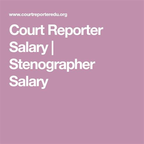 court reporter salary - Forum Happyness