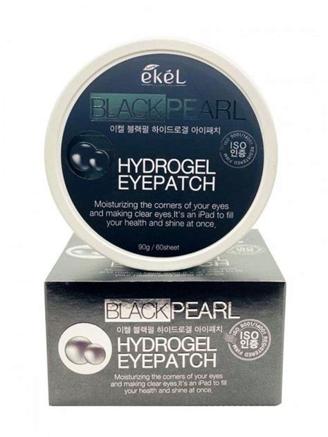 EKEL Eye Patch Black Pearl Гидрогелевые патчи под глаза с черным ...