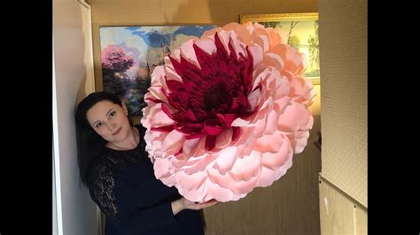 Бесплатный МК. Большой цветок. Гербера. Big flower. - YouTube