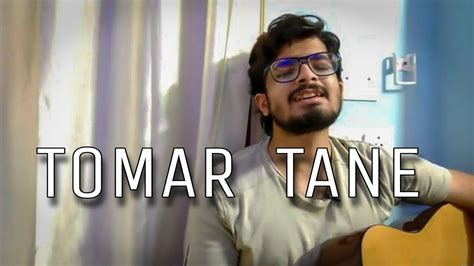 Tomar Tane Sara Belar Gaane Cover By Utsav Rupankar Bagchi Youtube