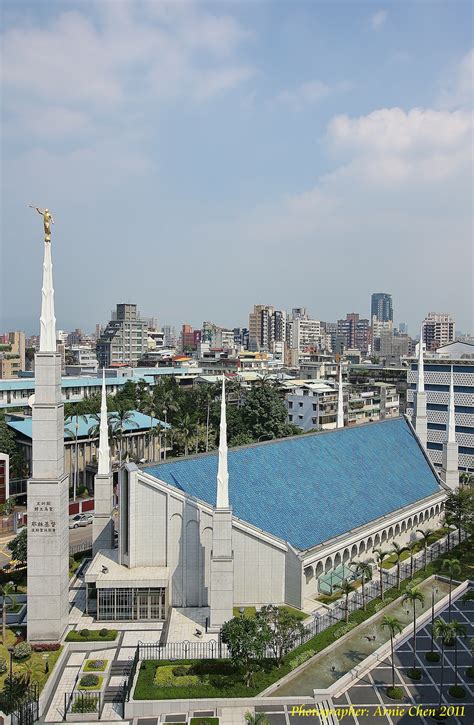 Taipei Taiwan Temple Photograph Gallery | ChurchofJesusChristTemples.org