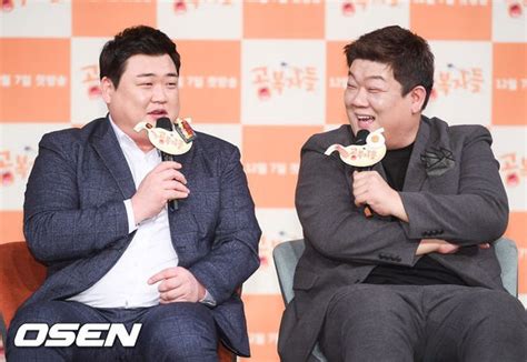 기분 묘했다 유민상 직접 밝힌 김준현 맛녀석 하차 속마음 컬투쇼 Oh쎈 이슈 네이트 연예