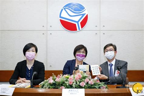 The Macao Post And Telecommunications Bureau Holds A Press Conference