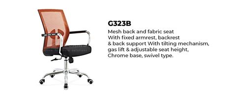 Office Chair Mesh Fabric - G323B | Jecams Inc