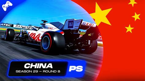 PSGL PS Season 29 F3 Round 8 China YouTube