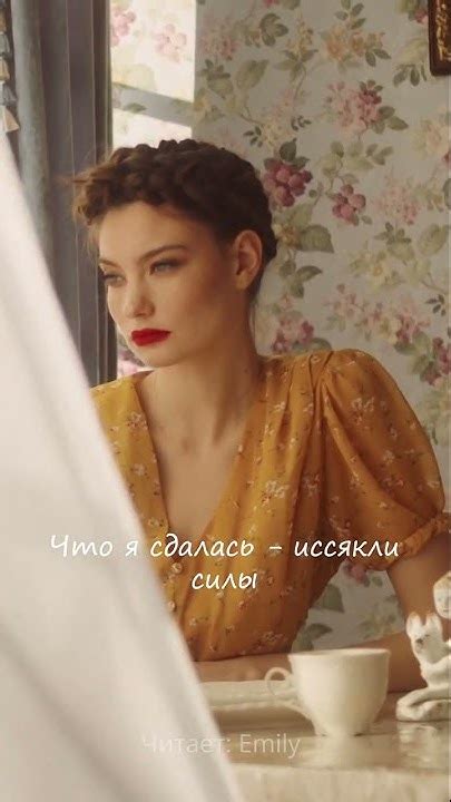 Зачем терзать меня напрасно? Роза Талхигова - YouTube