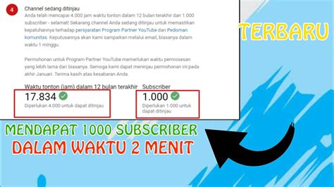 CARA MENAMBAH SUBSCRIBER YOUTUBE TERBARU YouTube