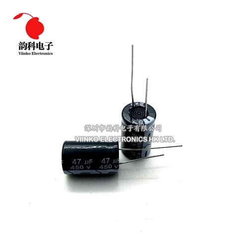 10pcs 47uf 450v 16x25mm Electrolytic Capacitor 450v 47uf 16 25mm Aluminum Electrolytic Capacitor