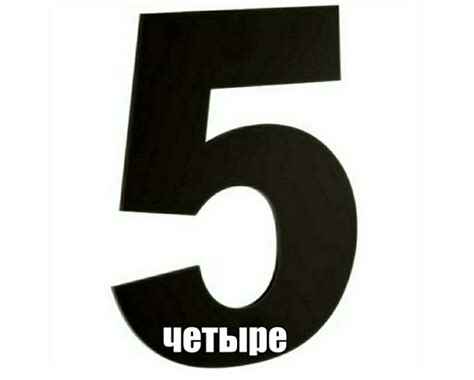 create meme   class  figures pictures meme arsenalcom