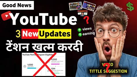 Youtube 3 New Upcoming Updates For Small Channels Monetization