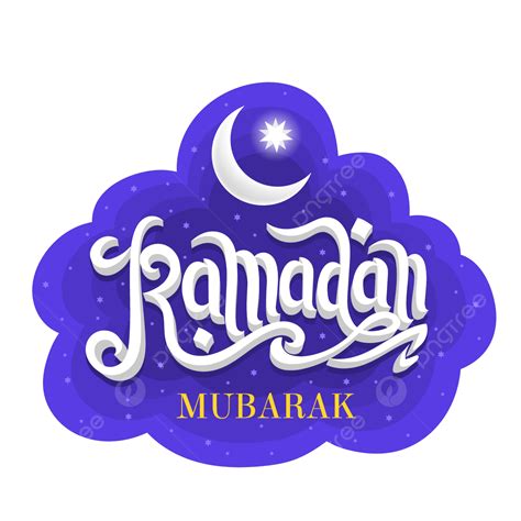 Ramadán Letras Con Luna Creciente Png Creciente Ramadán Eid Png Y