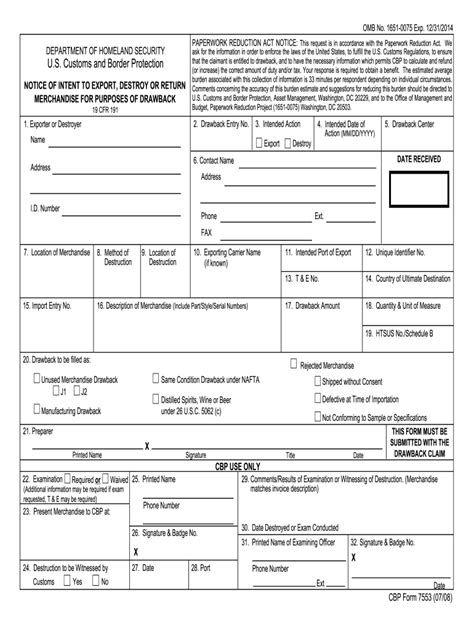 2008 Dhs Cbp Form 7553 Fill Online Printable Fillable Blank Pdffiller