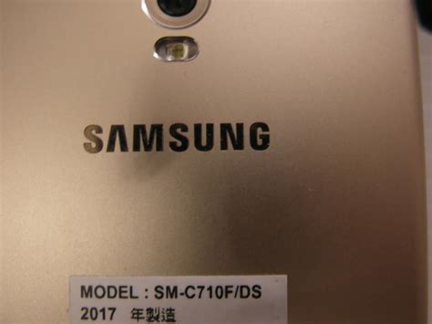 Samsung Sm C F Ds