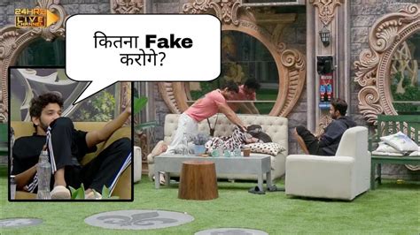 Bigg Boss Live Abhishek Khanzaadi Ke Bond Ko Munawar Ne Kaha Fake To