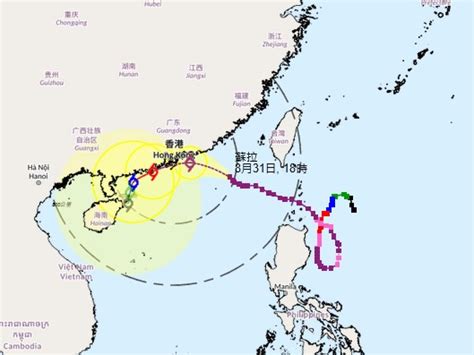 三號強風信號生效 蘇拉集結香港東南偏東約360公里 新浪香港