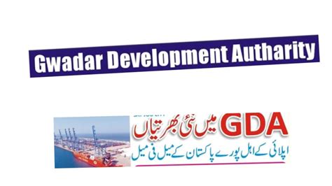 Gwadar Development Authority Job Gda Job Vacancy How To