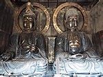 大仏 Wikipedia