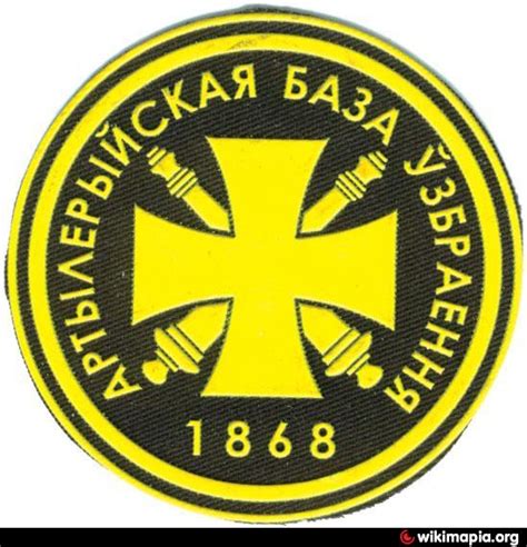 Ближайшие города: