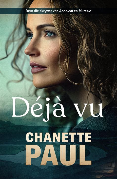 Déjà vu – Exclusive Books Online