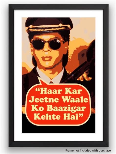 Baazigar Poster