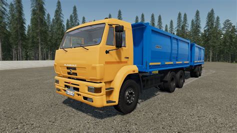 Kamaz Amkar