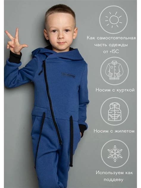 Pin by Darin Greshkova on шитье Jumpsuit for kids Kids dresses