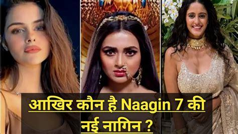 Naagin 7 New Promo Akhir Kon Hai Nayi Nagin Naagin 7 Episode 1new