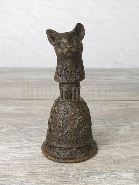 "Кошка" арт. 258 - купить в Москве - низкие цены