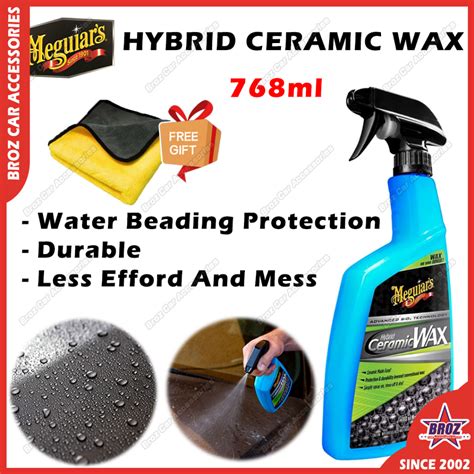 Meguiars G190526 Hybrid Ceramic Wax 26 Oz Water Beading Protection