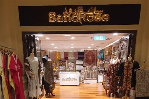 Sand Rose Souk Al Bahar Emaar Malls