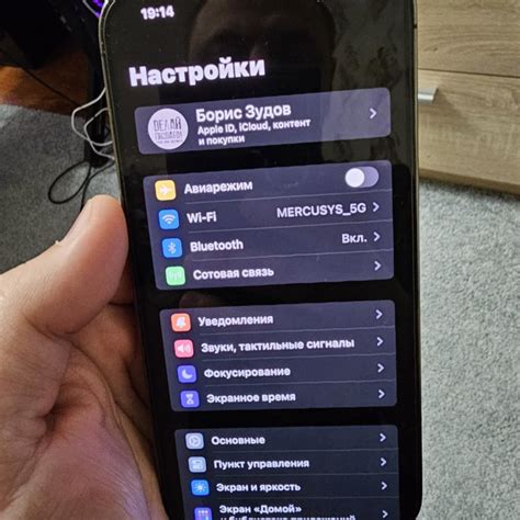 Iphone 13 pro max 256 GB – купить в Подольске, цена 62 000 руб., дата ...