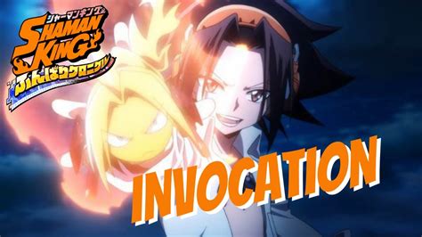 Invocation Full Reroll Sur Shaman King Funbari Chronicles Youtube