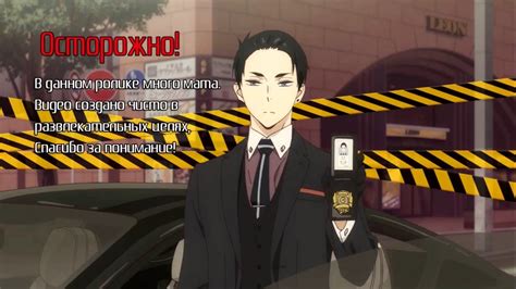 CRACK 2 // БОГАТЫЙ ДЕТЕКТИВ:БАЛАНС НЕОГРАНИЧЕН - YouTube