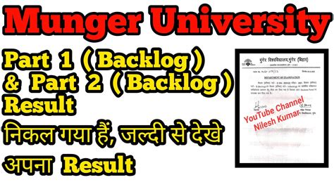 Munger University Part Backlog Part Backlog Result