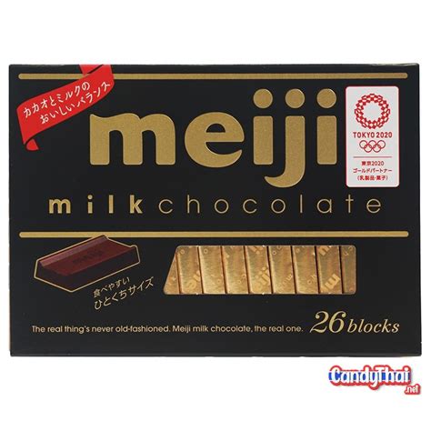 Meiji Milk Chocolate 120g Candy Thai