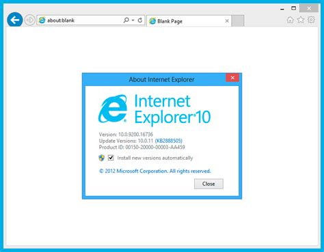 Internet Explorer 10 My Internet Explorer