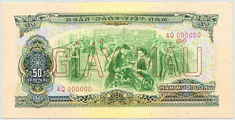 South Vietnam Transitional 50 Dong Banknote