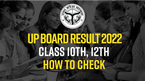 Up Board Class 10th 12th Result 2022 Live Cm Yogi Issues Directions To Upmsp Officials Big