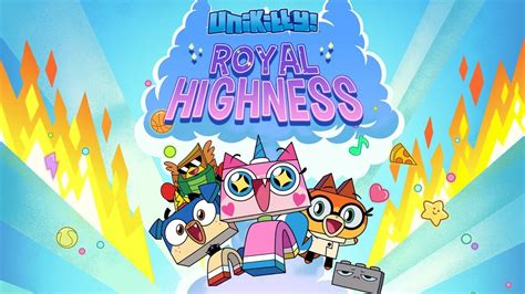 Unikitty Royal Highness Bust Your Friends Out Of The Bummer Bubble