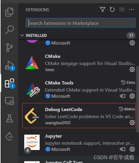 Leetcode Vscode C Vscode Leetcode C Csdn