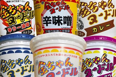 徳島製粉 金ちゃんヌードル 12食入り 徳島 きんちゃん インスタント ラーメン 18％off