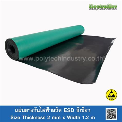 Green Antistatic Rubber Sheet Esd Thickness 2 Mm Polytechindustry