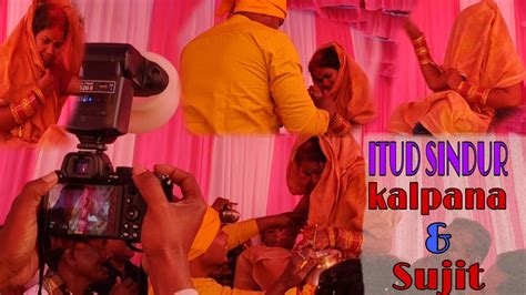 Santal Bapla Itud Sindur Kalpana Weds Sujit Sagun Bapla YouTube