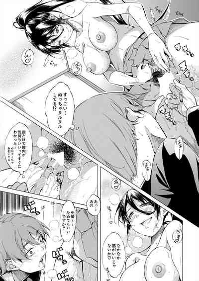 COMIC Mugen Tensei Nhentai Hentai Doujinshi And Manga