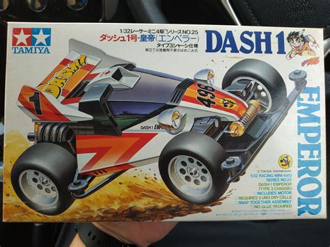 Tamiya Dash Emperor Special Kit And Dash Burning Sun