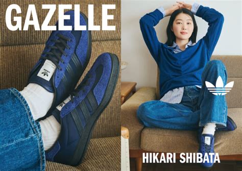 アディダス オリジナルスを愛する、柴田ひかり監修のgazelle Indoor。 News Houyhnhnm（フイナム）