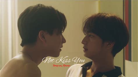 Bl Not Kiss You Dangerous Romance Youtube