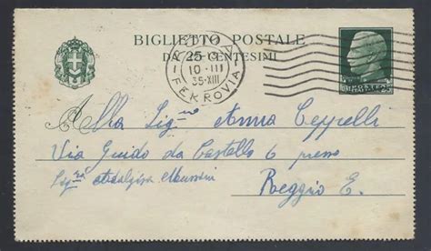 Storia Postale Regno Biglietto C Da Roma A Reggio E Y Eur