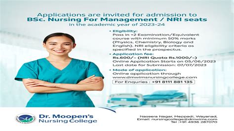 Bsc. Nursing Admission 2023-24 – Dr. Moopen's Medical College